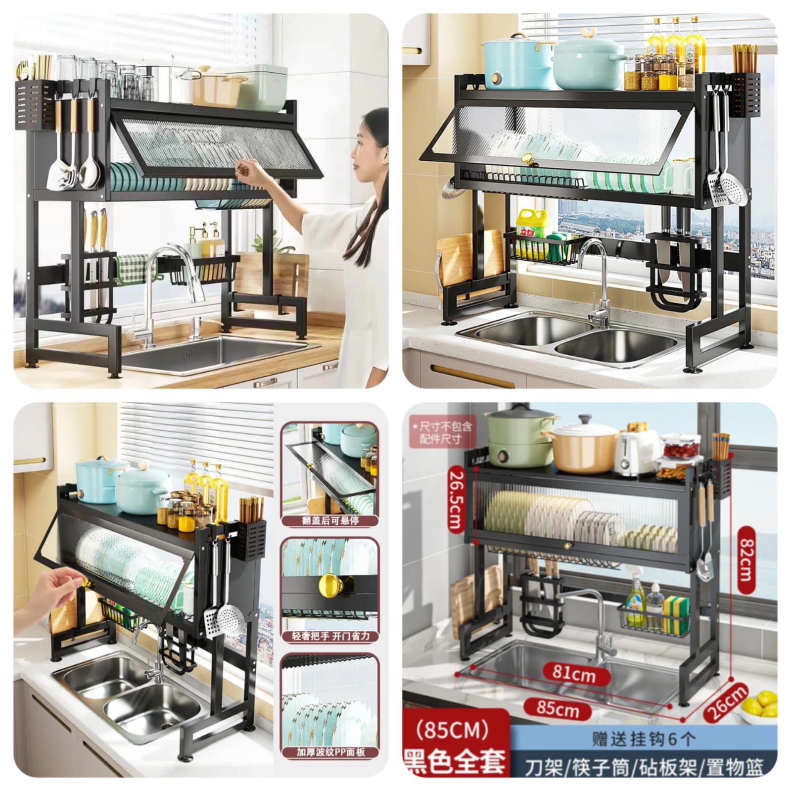 Over The Sink Dish Drying Rack, Kitchen Counter Organizer