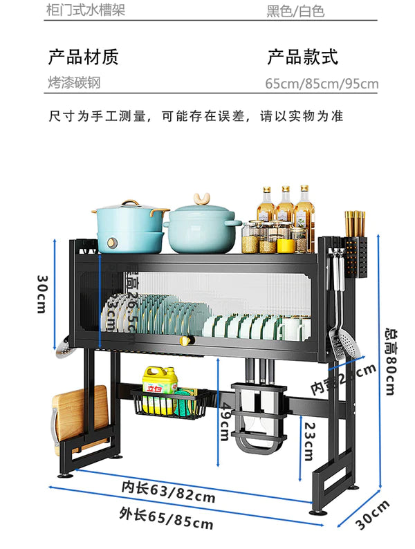 Over The Sink Dish Drying Rack, Kitchen Counter Organizer
