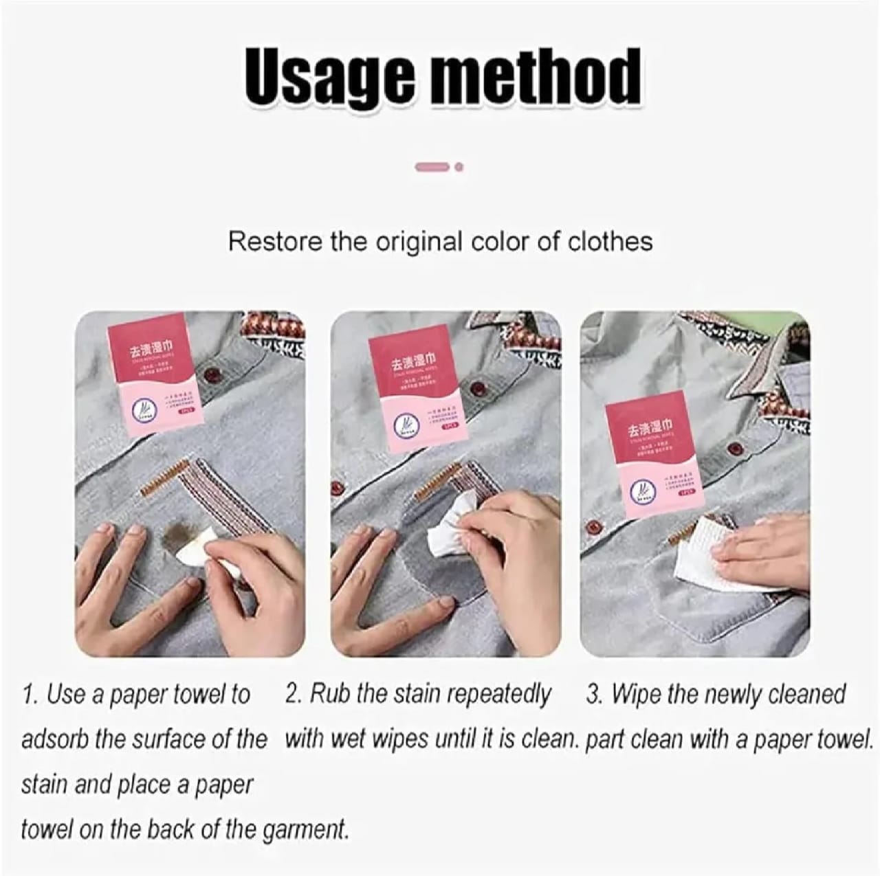 Portable Stain Remover Wipes  (Pack Of 20 Pieces Pouch)