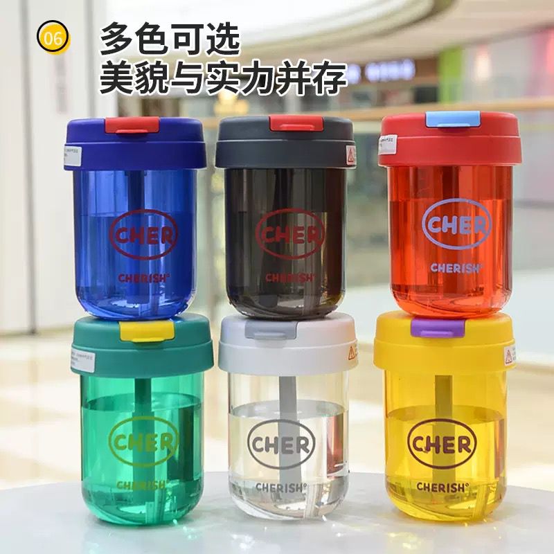 KYPortable Dual Straw Cute 300ml Children's School Water Bottle
