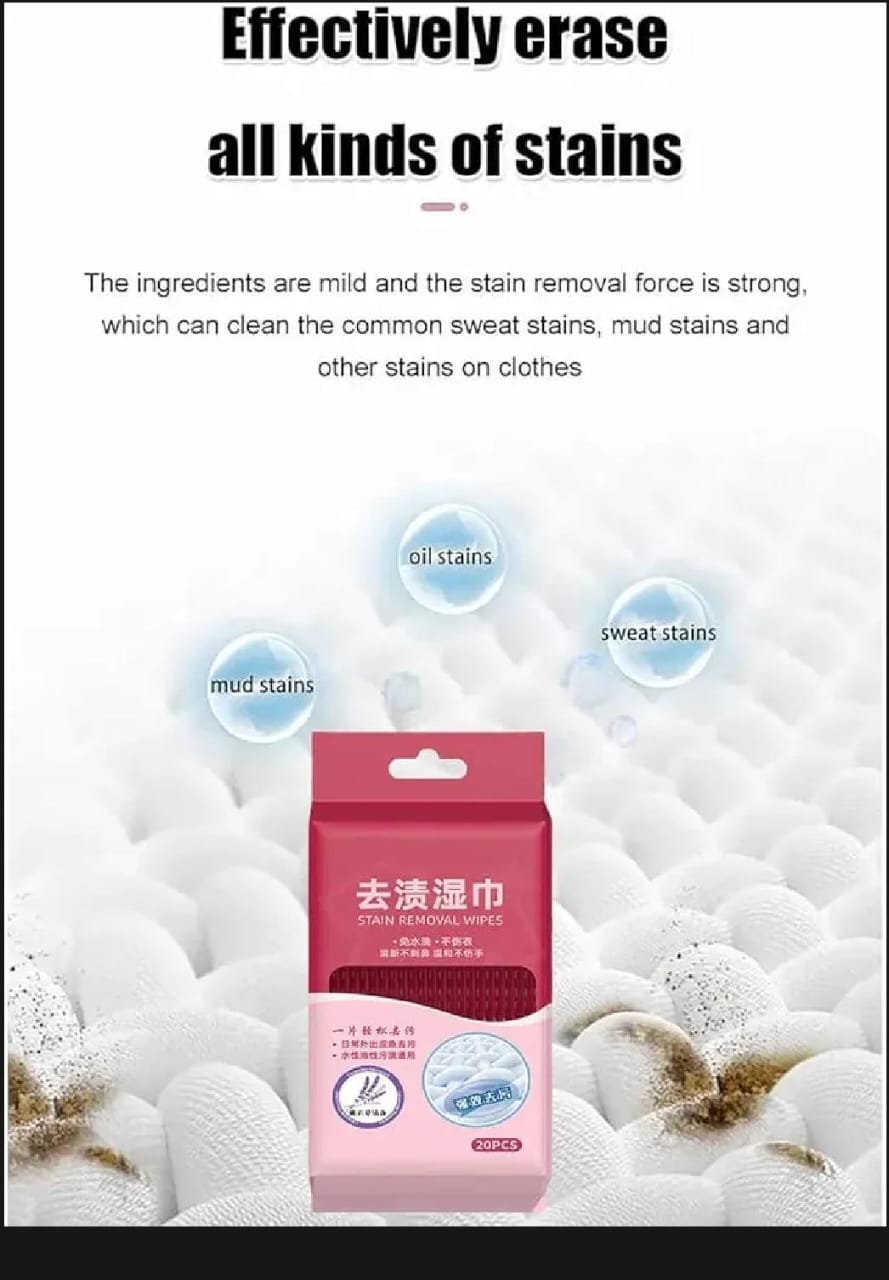 Portable Stain Remover Wipes  (Pack Of 20 Pieces Pouch)