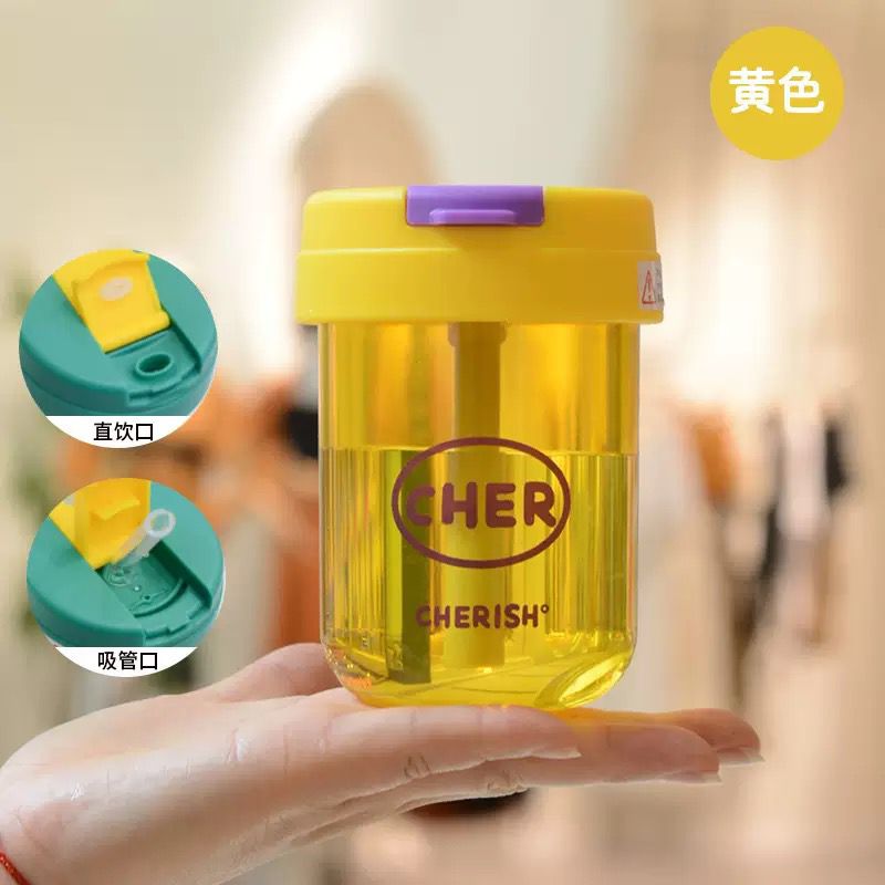 KYPortable Dual Straw Cute 300ml Children's School Water Bottle