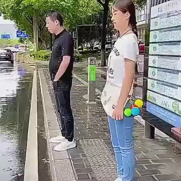 Portable Disposable Raincoat Ball